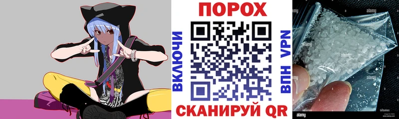 Амфетамин 98% Хадыженск
