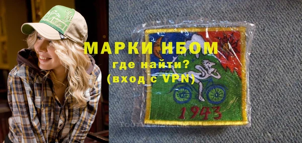 героин Медногорск