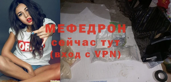 a pvp Магас
