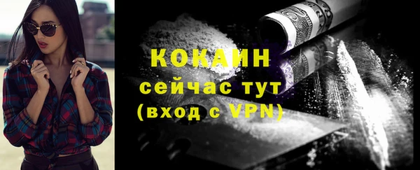 мдма Медвежьегорск