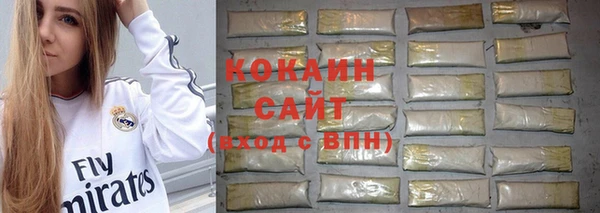 прущий лед Мегион