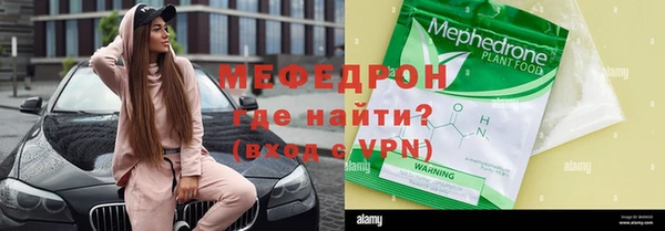 героин Медногорск
