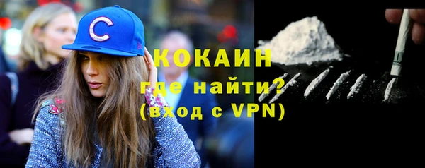 прущий лед Мегион