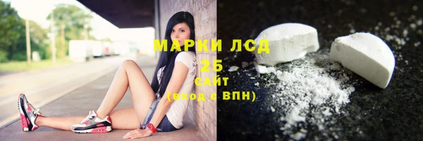 прущий лед Мегион