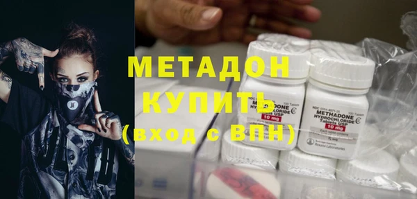 прущий лед Мегион