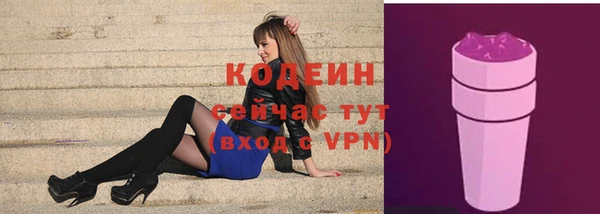 героин Медногорск