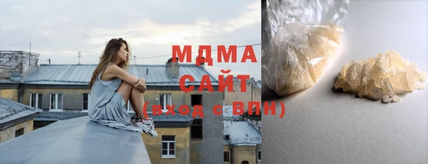 мдма Медвежьегорск