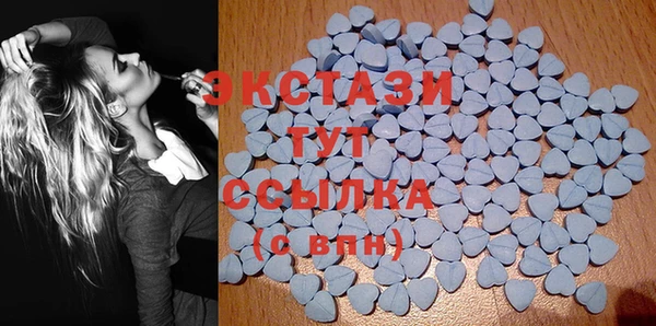 мдма Медвежьегорск