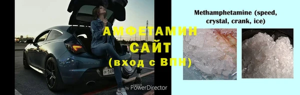 героин Медногорск