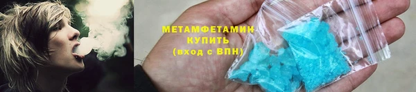 мдма Медвежьегорск
