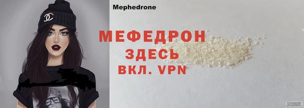 мдма Медвежьегорск