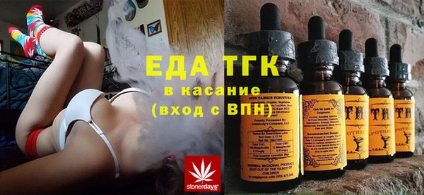 мдма Медвежьегорск