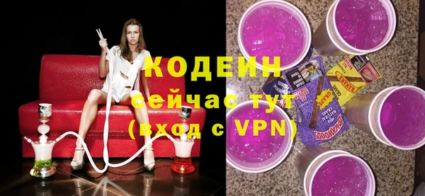 героин Медногорск