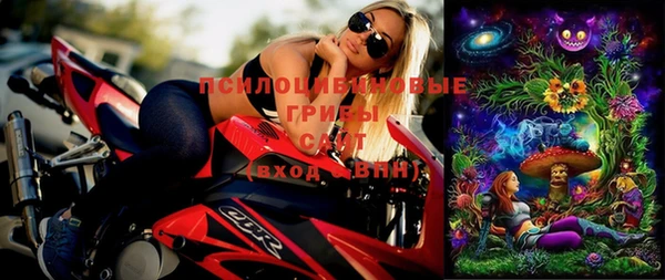 героин Медногорск