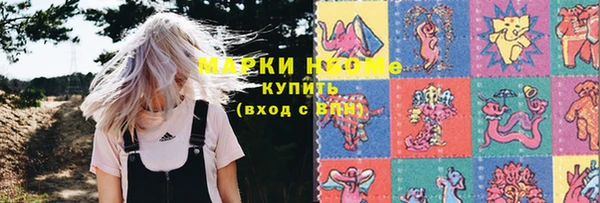 мет Михайлов