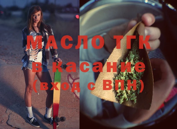 кокс Магадан