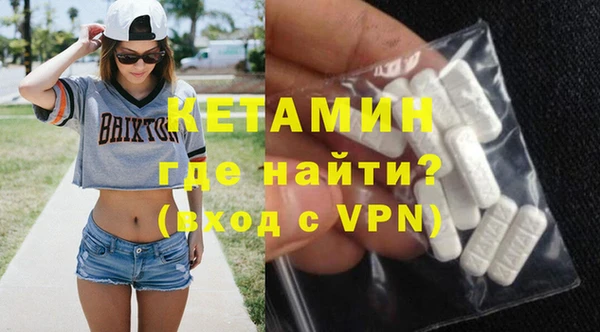 мдма Медвежьегорск