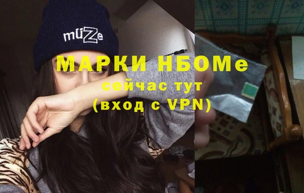 прущий лед Мегион