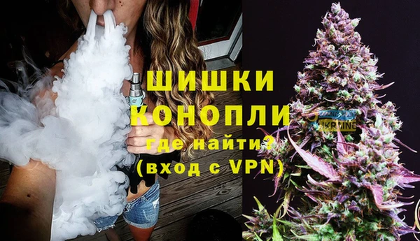 меф VHQ Анива