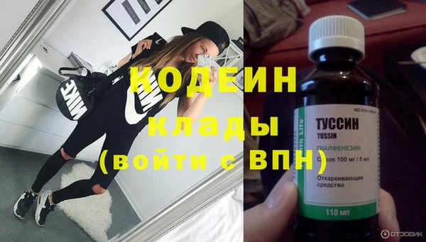 прущий лед Мегион