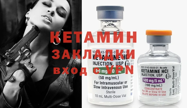 мдма Медвежьегорск