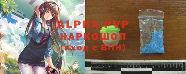 твердый Михайловск