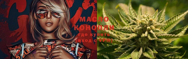 мдма Медвежьегорск