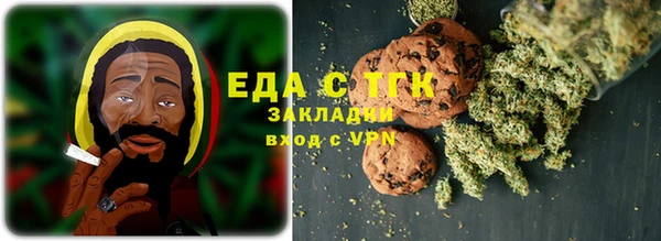 прущий лед Мегион