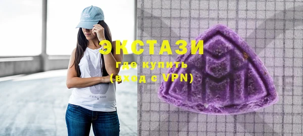 мдма Медвежьегорск