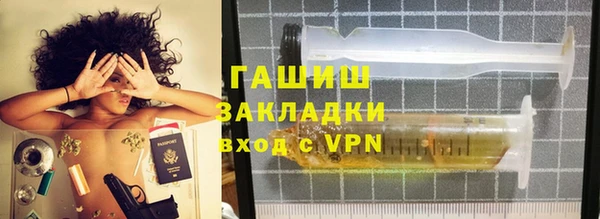 мдма Медвежьегорск