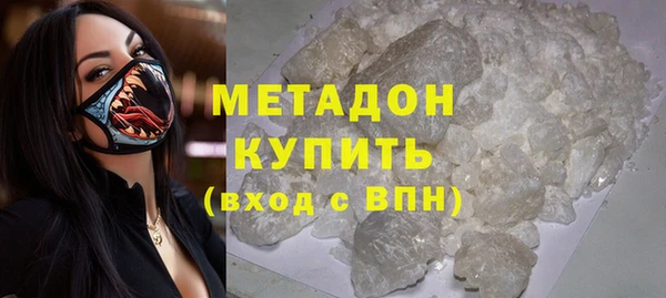 мдма Медвежьегорск
