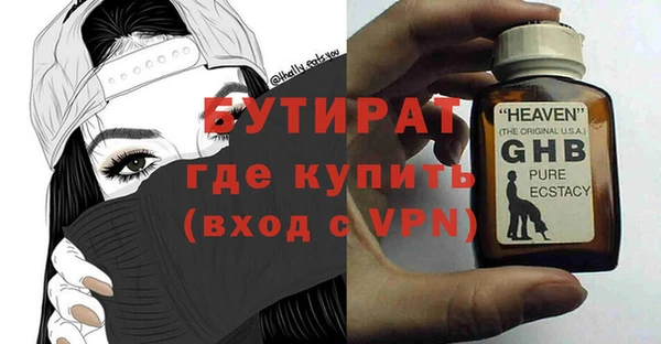 прущий лед Мегион