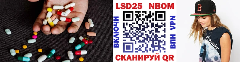 ЛСД экстази ecstasy  Хадыженск 