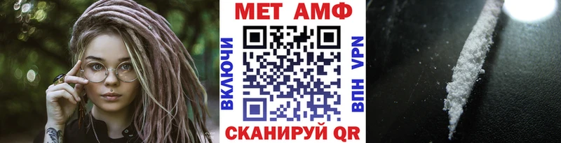 darknet какой сайт  Хадыженск  Метамфетамин Methamphetamine 