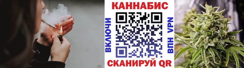 Бошки марихуана MAZAR  наркошоп  мега ССЫЛКА  Хадыженск 